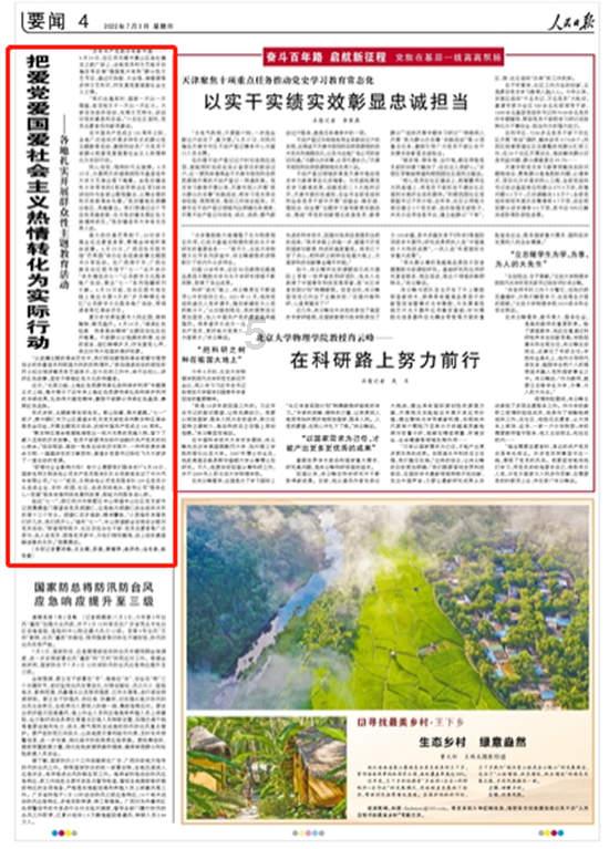 无锡大姐教你腌制酸菜的家常做法，做法简单易学，好吃易存放