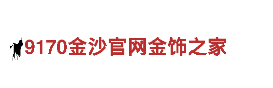专业人力管理服务-6566体育app公司